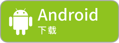 萌娘百科手机客户端 万物皆可萌的百科全书